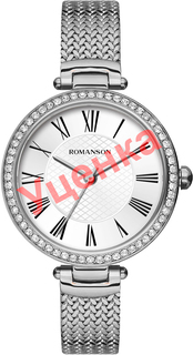 Женские часы в коллекции Giselle Женские часы Romanson RM8A41TLW(WH)-ucenka
