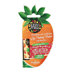 Бальзам-скраб для губ TUTTI FRUTTI Апельсин и клубника c фруктовыми маслами гладкость и защита 10 г