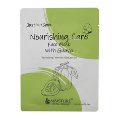 Маска для лица NAISTURE JUST IN 15MIN с экстрактом гуавы питательная 15 г