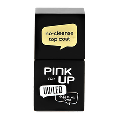 Верхнее покрытие для ногтей UV/LED PINK UP PRO no-cleanse top coat без липкого слоя 10 мл
