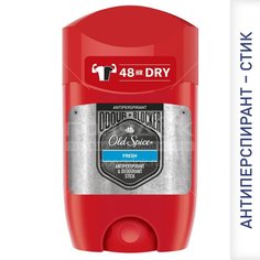 Дезодорант-стик Old Spice Odor Blockeк Блокатор запаха для мужчин, 50 мл