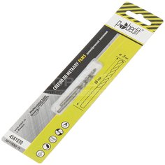 Сверло по металлу Pobedit 4561030, 3х65 мм