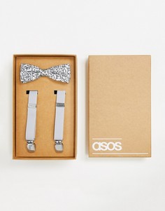 Комплект из подтяжек и галстука-бабочки светло-серого цвета ASOS DESIGN Wedding-Серый