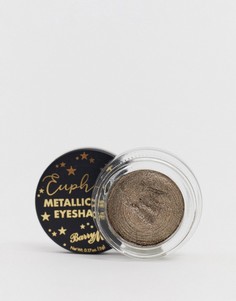 Кремовые тени для век Barry M – Euphoric Metallic Eyeshadow Cream (Honoured)-Золотистый