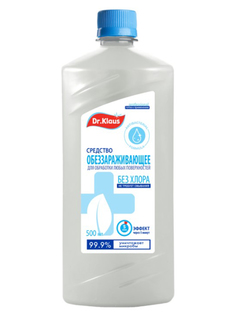 Средство обеззараживающее для поверхностей Dr.Klaus 500ml DK10210021