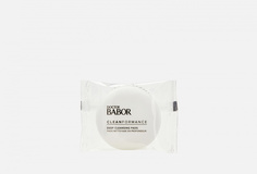 Диски для Глубокого Очищения Кожи, рефил Babor
