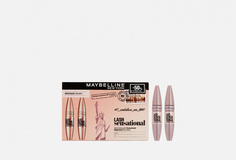Подарочный набор: Тушь для ресниц x2 Maybelline New York