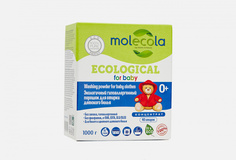 Экологичный стиральный порошок-концентрат для детского белья гипоаллергенный Molecola