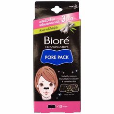 Очищающие полоски для носа Biore с бамбуковым углем 10 шт
