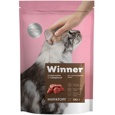 Корм для кошек Winner Для стерилизованных с говядиной 190 г