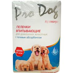 Пеленки для кошек и собак Pro Dog с гелевым абсорбентом 60х90 см 30 шт