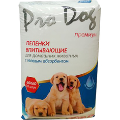 Пеленки для кошек и собак Pro Dog с гелевым абсорбентом 60х60 см 30 шт