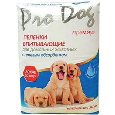 Пеленки для кошек и собак Pro Dog с гелевым абсорбентом 40х60 см 50 шт