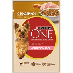 Корм для собак Purina One Mini Контроль веса, индейка, морковь, горох 85 г