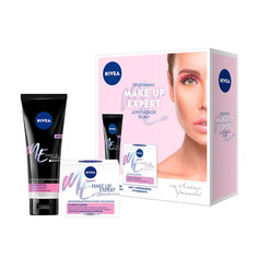 Набор косметики для ухода за кожей Nivea Make-up Expert 2 предмета