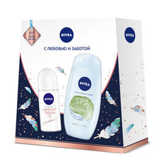 Набор подарочный Nivea Мягкость и уход 2 предмета