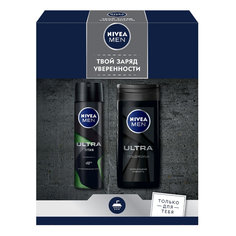 Набор подарочный Nivea Men Ultra 2 предмета