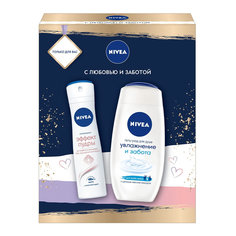 Набор подарочный Nivea Увлажнение и забота 2 предмета