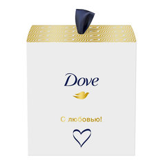 Набор подарочный Dove С Любовью Для Вас 2 предмета