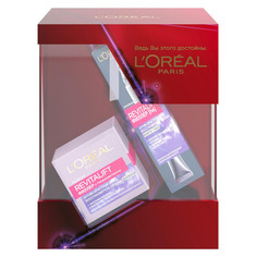 Подарочный набор Revitalift Филлер L'Oreal