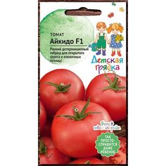 Семена томатов Детская грядка