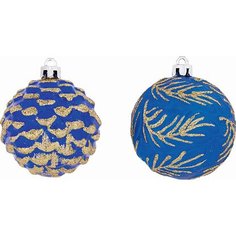Набор новогодних шаров голубой с золотом 4 шт 7 см