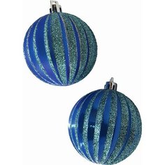 Набор новогодних шаров синий с глиттером 3 шт 7 см
