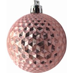 Набор новогодних шаров розовый металлик 3 шт, 7 см
