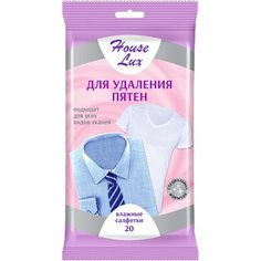 Салфетки для удаления пятен House Lux