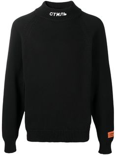 Heron Preston джемпер с высоким воротником и логотипом