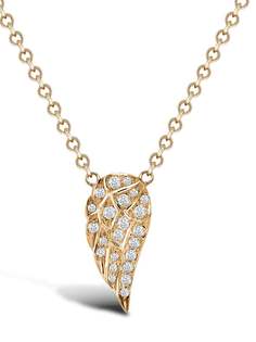 Pragnell подвеска Tiara из розового золота с бриллиантами