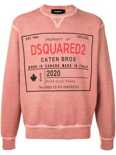 Dsquared2 толстовка с логотипом