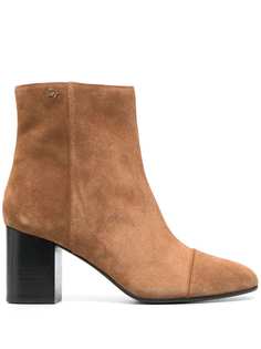 Zadig&Voltaire ботильоны Lena