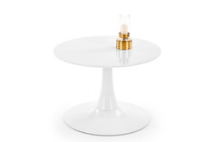 Стол журнальный SLIMA Ангстрем