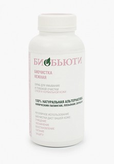Скраб для лица БиоБьюти для жирной кожи, 18 г