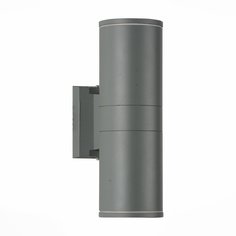 Светильник уличный настенный tubo (st luce) серый 9x33x14 см.