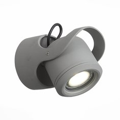 Светильник уличный настенный round (st luce) серый 9x9x13 см.
