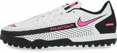 Бутсы для мальчиков Nike Jr Phantom Gt Academy TF, размер 37