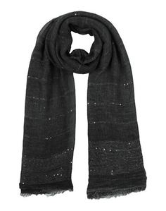 Палантин Snobby Sheep