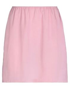 Юбка миди Twinset