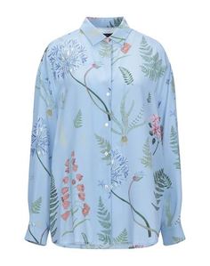 Pубашка Weekend MAX Mara