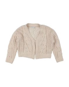 Кардиган Name IT