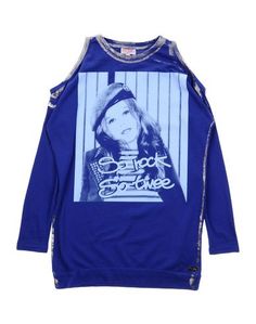 Платье SO Twee by Miss Grant