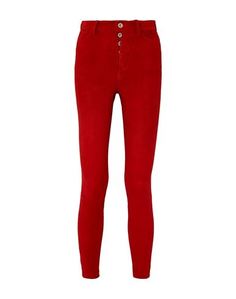 Повседневные брюки BEN Taverniti™ Unravel Project