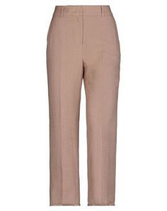 Повседневные брюки Weekend MAX Mara