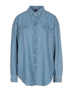 Джинсовая рубашка Iro