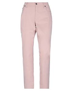Повседневные брюки Marani Jeans