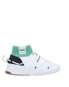 Высокие кеды и кроссовки Adidas Originals By Alexander Wang