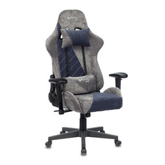 Кресло игровое ZOMBIE VIKING X, на колесиках, ткань, серый/темно-синий [viking x navy] Бюрократ