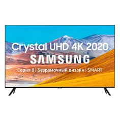 Телевизор SAMSUNG UE85TU8000UXRU, 85", Ultra HD 4K